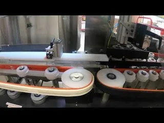 Unscrambler - PB/Series