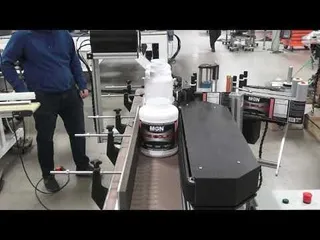 Labeler - Wrap/Series