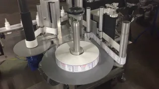 Integrated System - Pharmaceutical