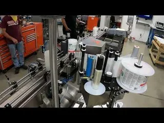 Integrated System - Industrial Cleaners & Detergents