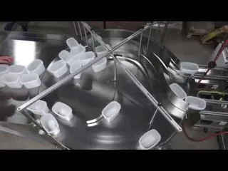 Integrated System - Industrial Cleaners & Powder Detergents